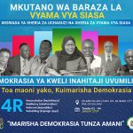 MJADALA WA KINA JUU YA MSWAADA WA KISHERIA UKIJIKITA KWENYE SHERIA ZA UCHAGUZI NA SHERIA ZA VYAMA VYA SIASA NCHINI TANZANIA
