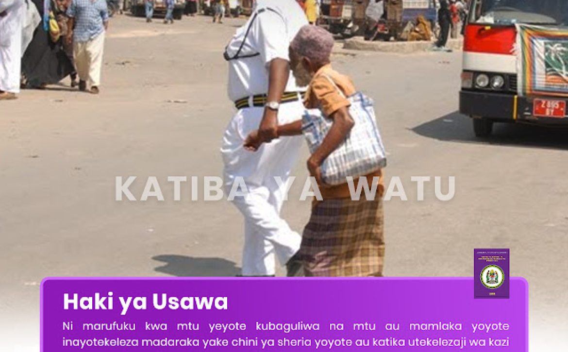 MZEE