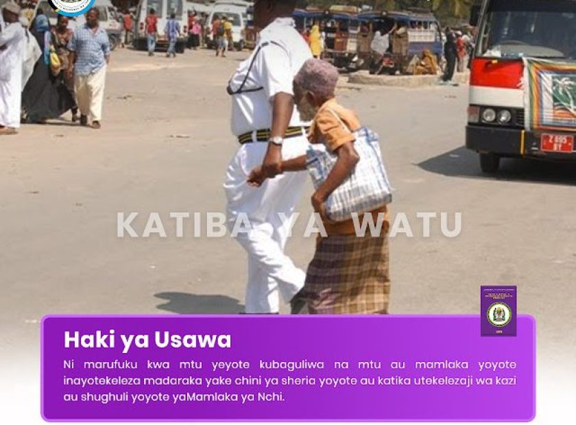 MZEE